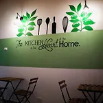 Ciuri\'S House